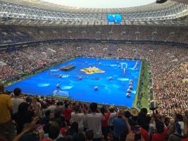 Чемпионат мира 2018 - 17.jpg Чемпионат мира 2018 - 17.jpg